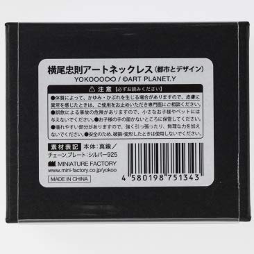 TTD 1860【⭐︎ よし様⭐︎】【美品・数量限定】 Amazon.co.jp: 関の佐竹産業 オールステンレス一体型 濃州正宗作